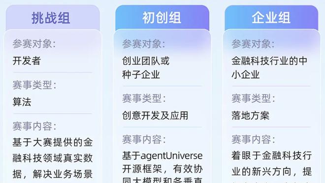 betway登陆网址